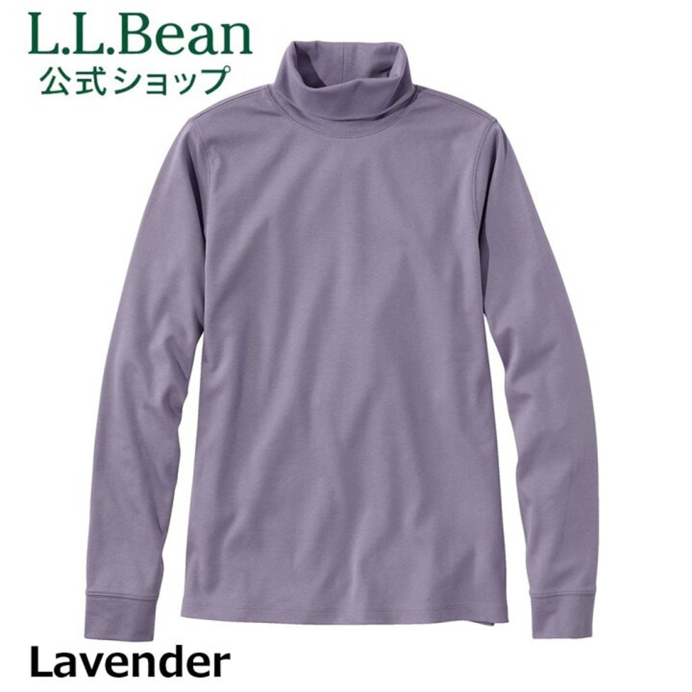 LL Bean Long Sleeve Turtleneck T Shirt Plain Lavender Sz.L 💯 Supima Cotton